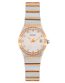 Foce Women’s Premium Analog Dual Tone Silver-Rose Gold Watch with Diamond Studded Bezel and White Dial, Stainless Steel Silver-Rose Gold Dual Tone Strap, Separate Date Window, Model FCW4821LRT01