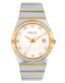 Foce Men’s Premium Analog Dual Tone Silver-Golden Watch with Diamond Studded Bezel and White Dial, Stainless Steel Silver-Golden Dual Tone Strap, Separate Date Window, Model FCW4821GGT01